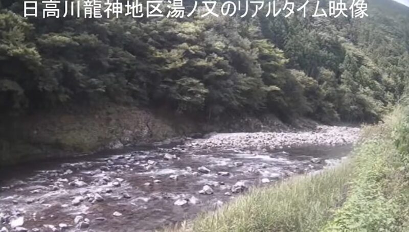 民宿せせらぎ丘ノ前日高川ライブカメラ(和歌山県田辺市龍神村湯ノ又)