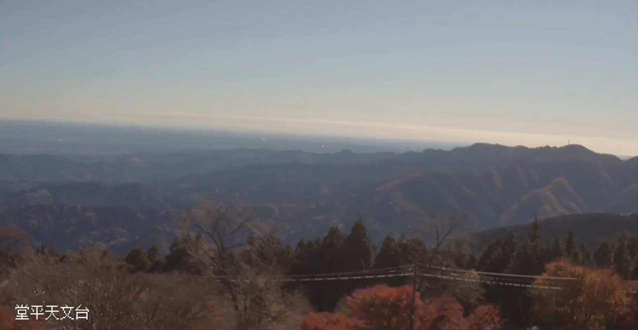 堂平天文台ライブカメラ(埼玉県ときがわ町大野)
