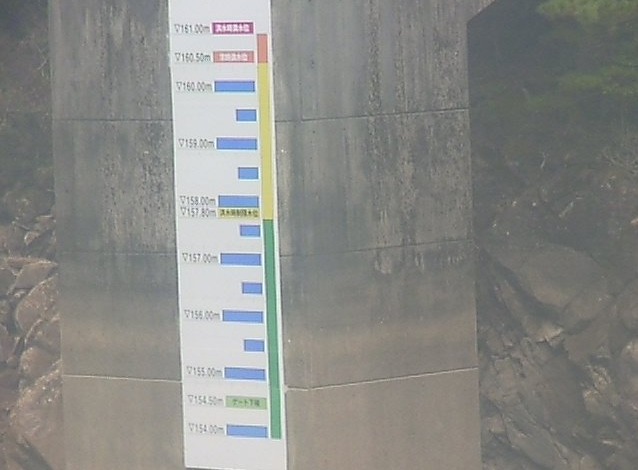 北川ダム取水塔ライブカメラ(大分県佐伯市)