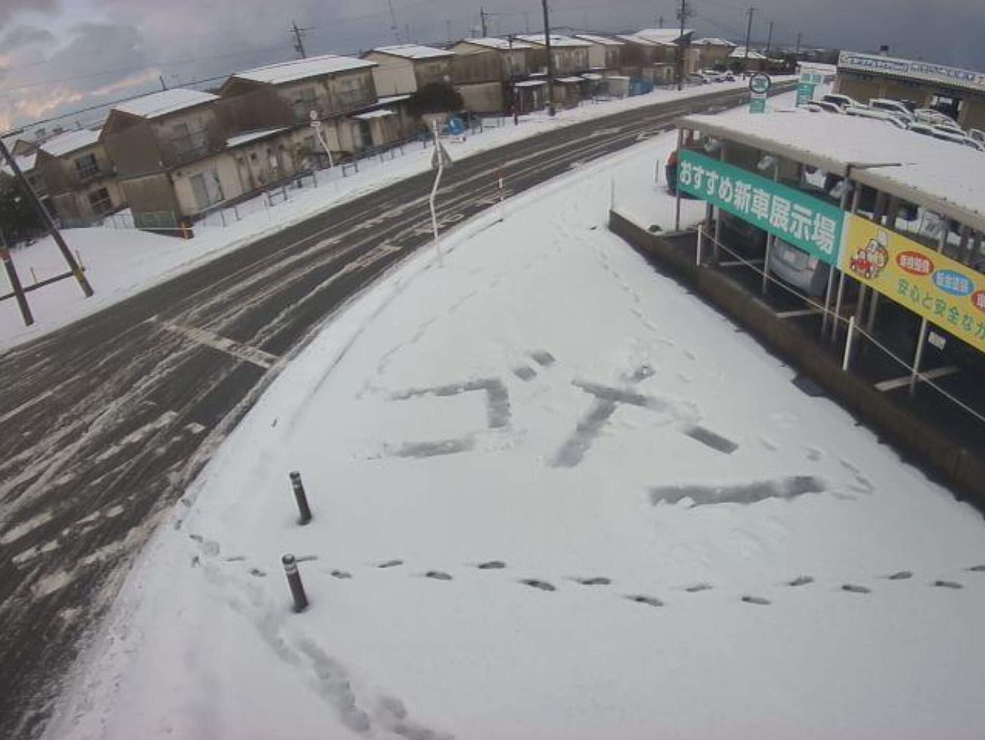 福井県道5号福井加賀線あわら市芦原小学校東向ライブカメラ(福井県あわら市田中々)