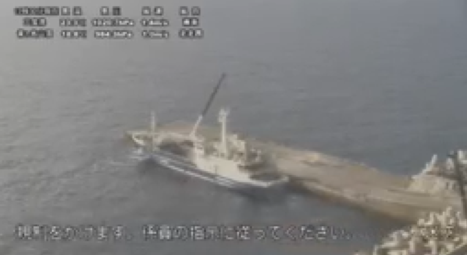 青ヶ島三宝港ライブカメラ(東京都青ヶ島村)