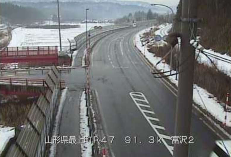 国道47号富沢第2ライブカメラ(山形県最上町富澤)