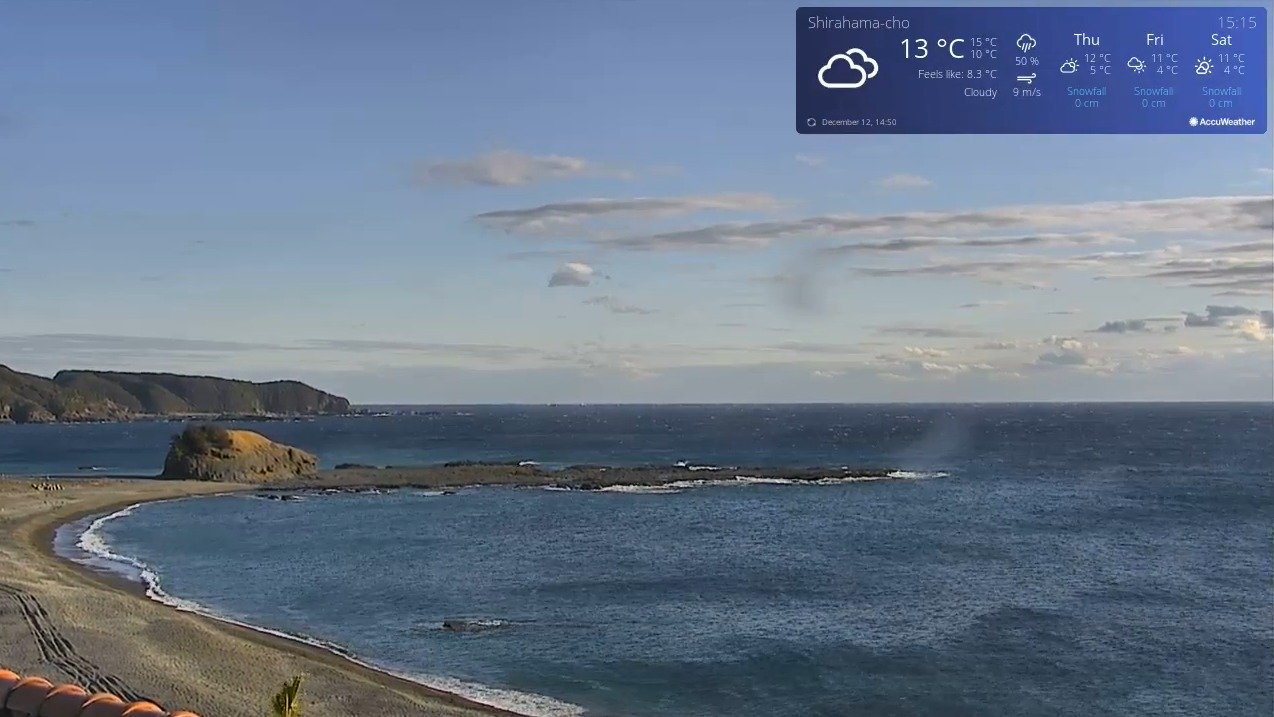 釣太郎日置の海状況ライブカメラ(和歌山県白浜町日置)