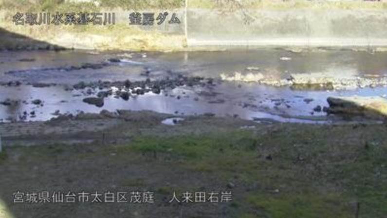 碁石川人来田ライブカメラ(宮城県仙台市太白区)