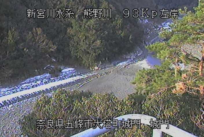 熊野川城門ライブカメラ(奈良県五條市大塔町宇井)