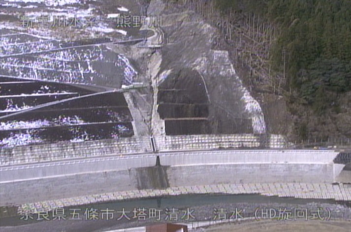 熊野川宇井ライブカメラ(奈良県五條市大塔町宇井)