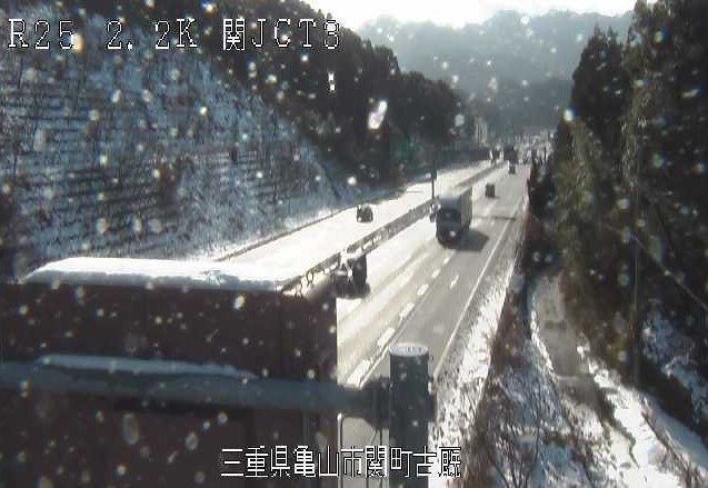 名阪国道関ジャンクション第3ライブカメラ(三重県亀山市関町古厩)
