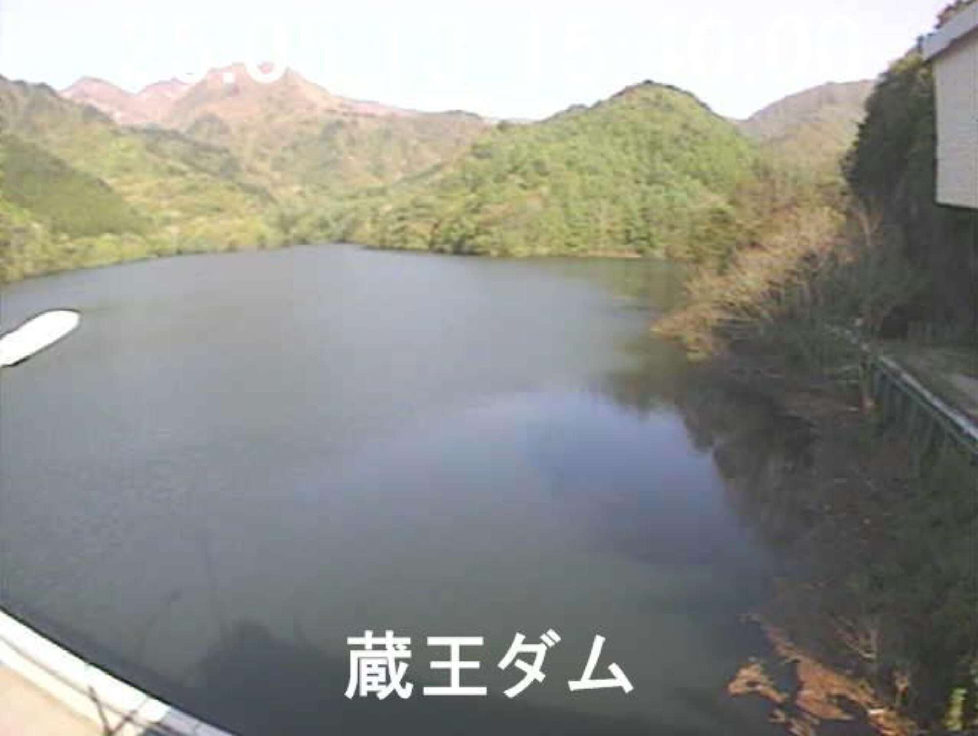 蔵王ダムライブカメラ(山形県山形市上宝沢)