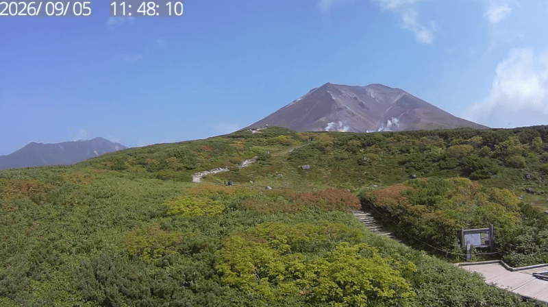 旭岳5合目ライブカメラ(北海道東川町勇駒別) 2026年9月5日