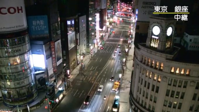 NHK銀座ライブカメラ(東京都中央区銀座)