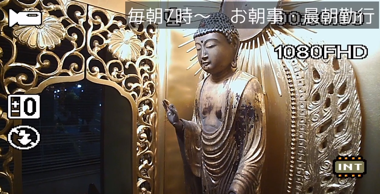 築地本願寺王子布教所ライブカメラ(東京都北区王子)