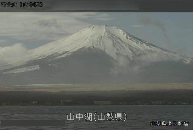 山中湖富士山ライブカメラ(山梨県山中湖村平野)