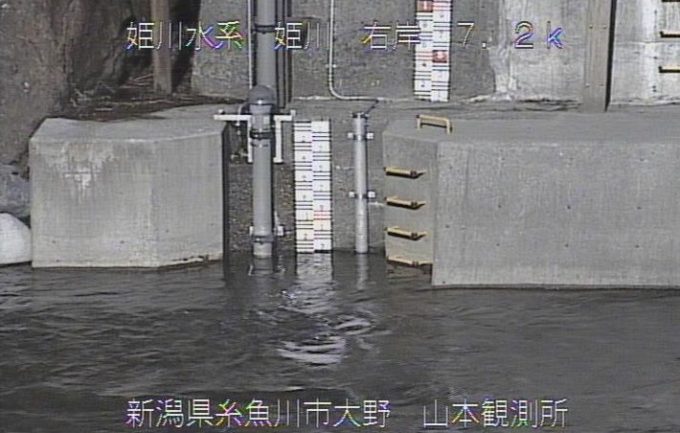 姫川山本水位観測所水位標ライブカメラ(新潟県糸魚川市大野)
