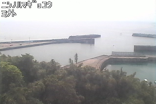 MBC口之島西之浜漁港ライブカメラ(鹿児島県十島村口之島)