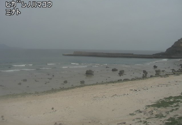 MBC平島東之浜港ライブカメラ(鹿児島県十島村平島)