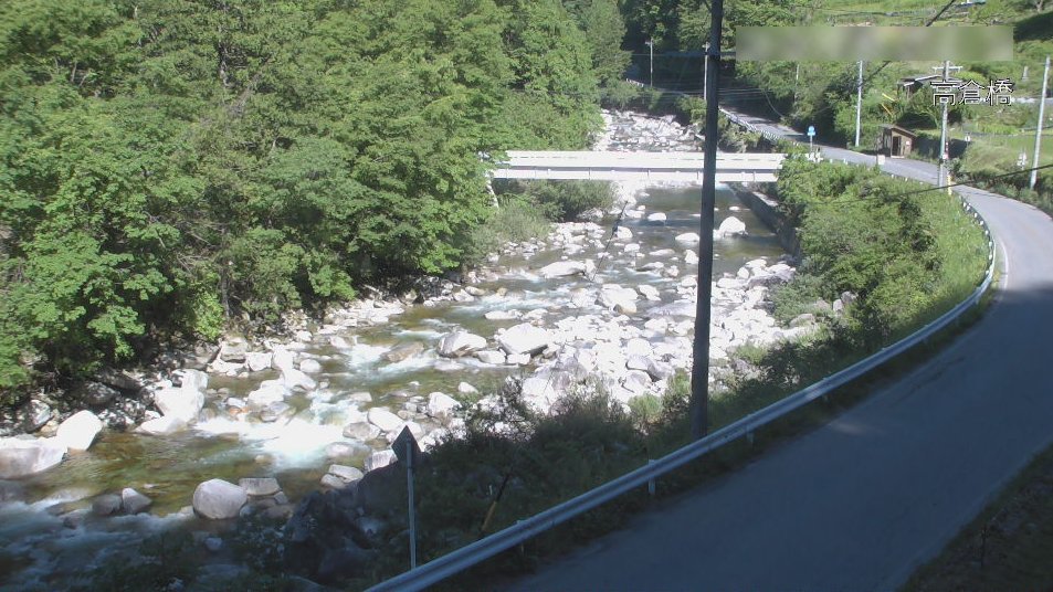 小川高倉橋ライブカメラ(長野県上松町西中)