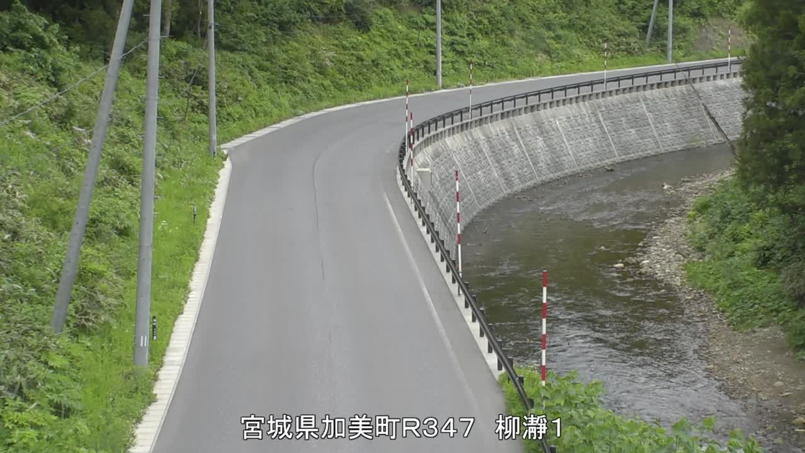国道347号柳瀞1ライブカメラ(宮城県加美町宮崎)