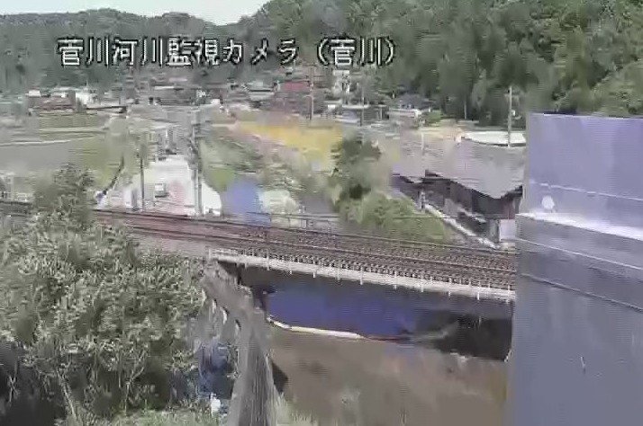 菅川菅川橋ライブカメラ(広島県三原市本郷町)