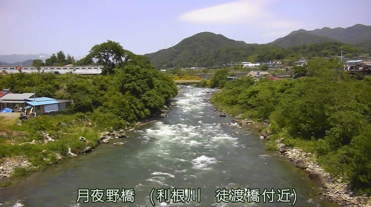 利根川月夜野橋ライブカメラ(群馬県みなかみ町月夜野)