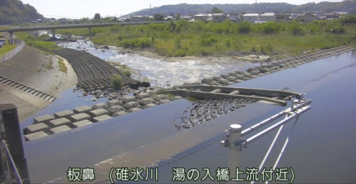 碓氷川板鼻ライブカメラ(群馬県安中市安中)
