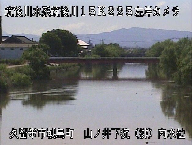 山ノ井川山ノ井下流排水機場ライブカメラ(福岡県久留米市城島町城島)