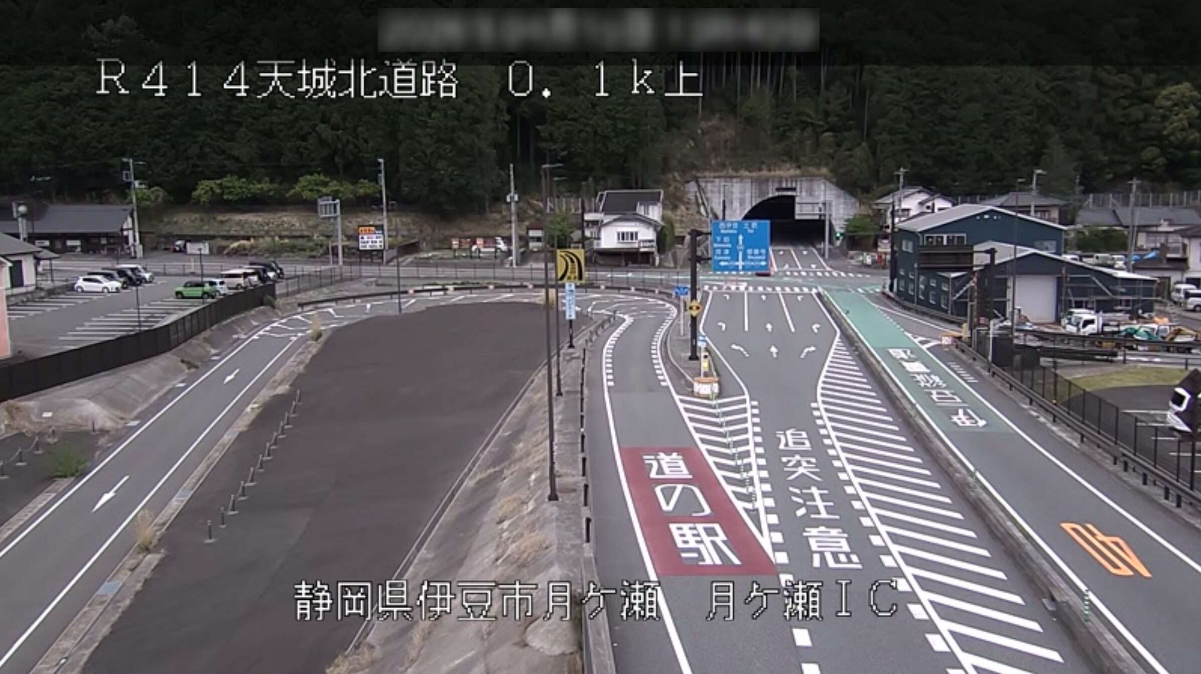 国道414号月ケ瀬インターチェンジライブカメラ(静岡県伊豆市月ケ瀬)