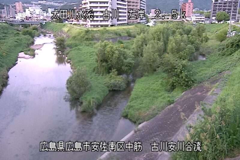 古川安川合流点ライブカメラ(広島県広島市安佐南区)