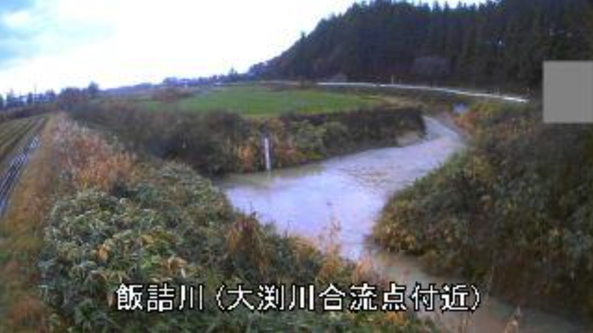飯詰川大渕川合流点付近ライブカメラ(青森県五所川原市飯詰)