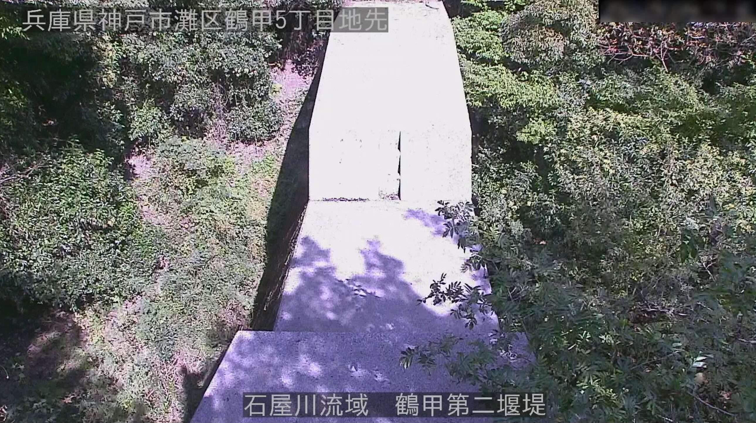 石屋川流域鶴甲堰堤ライブカメラ(兵庫県神戸市灘区)