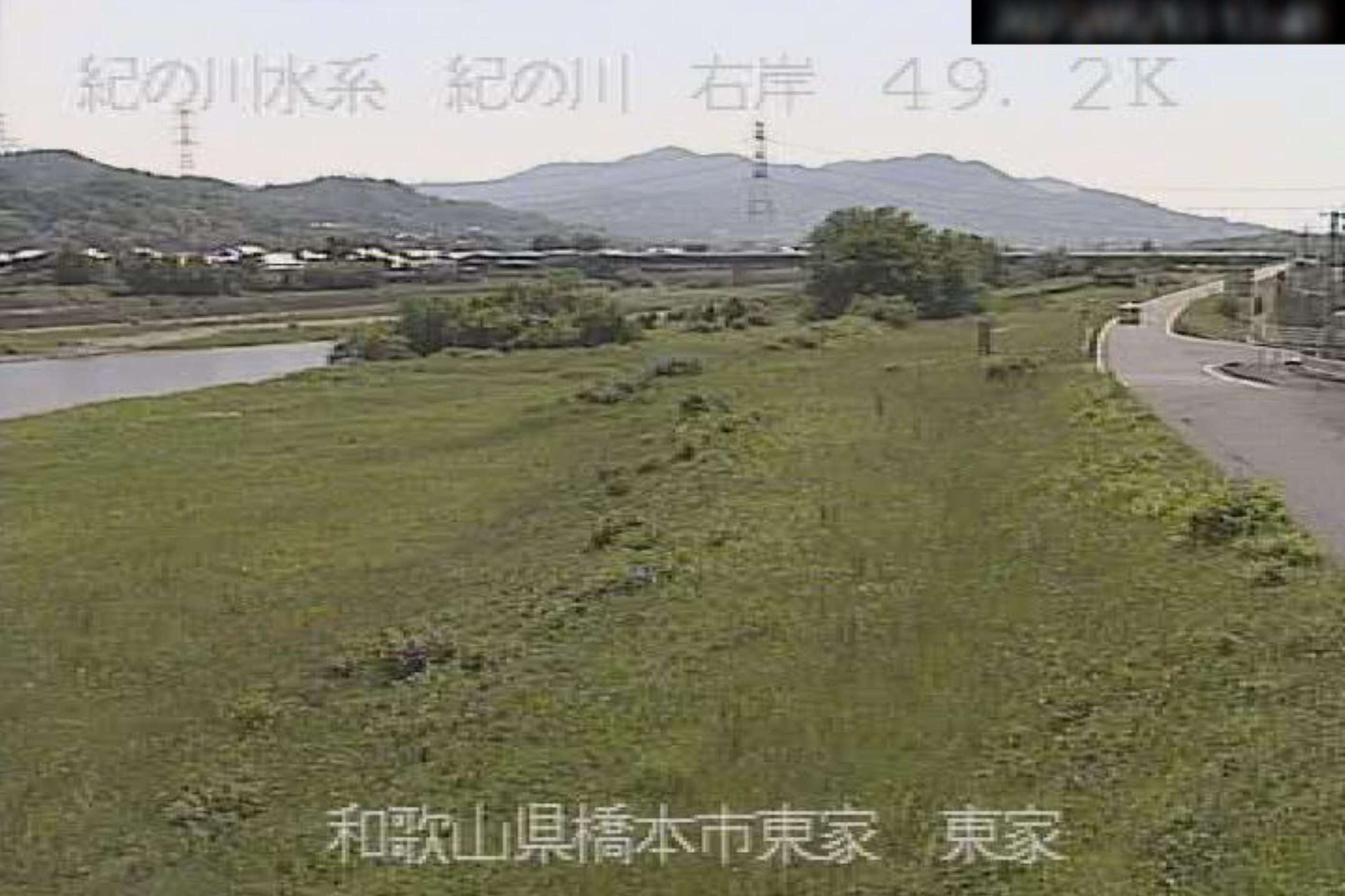 紀の川東家ライブカメラ(和歌山県橋本市東家)