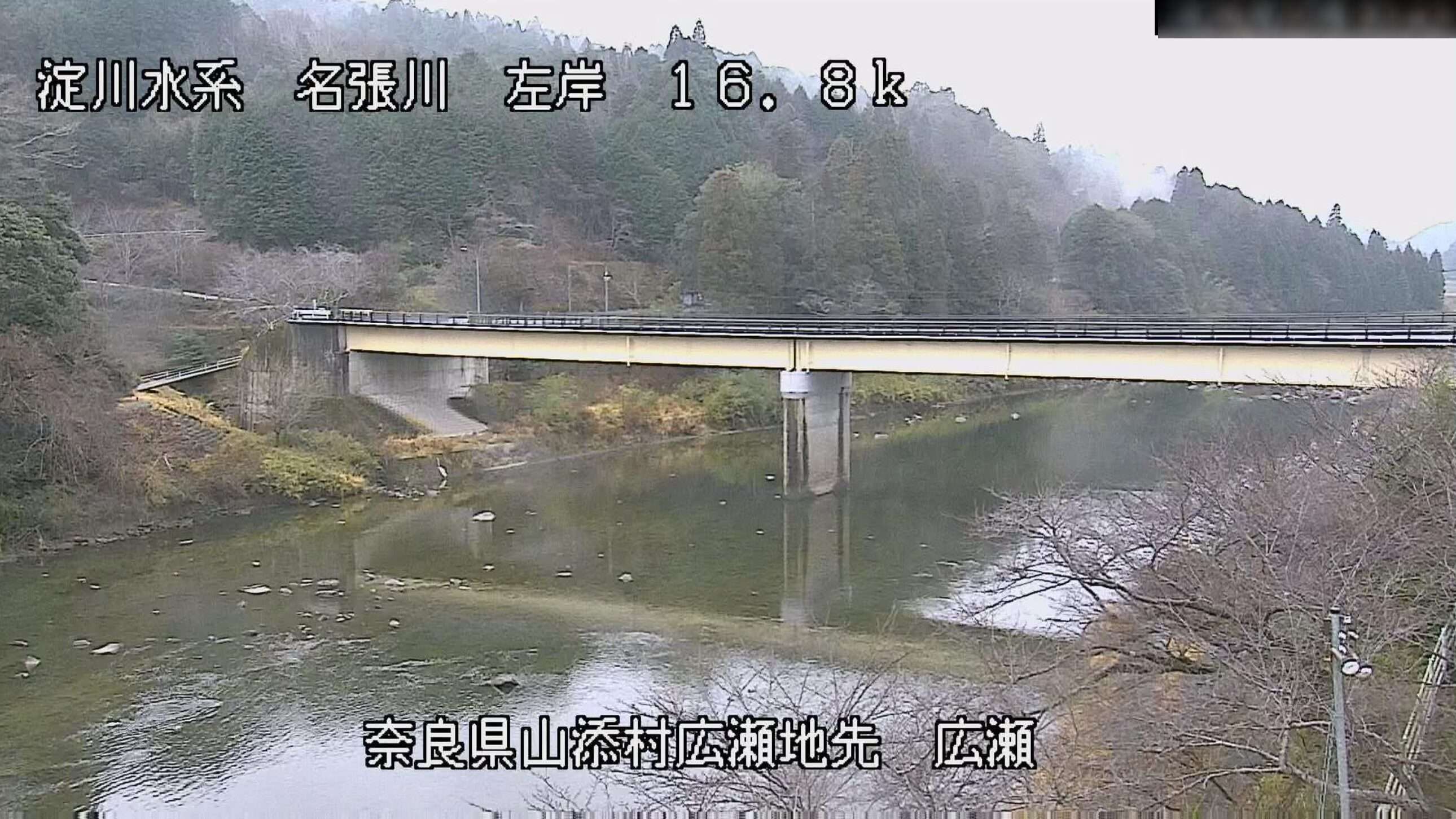 名張川広瀬ライブカメラ(奈良県山添村広瀬)