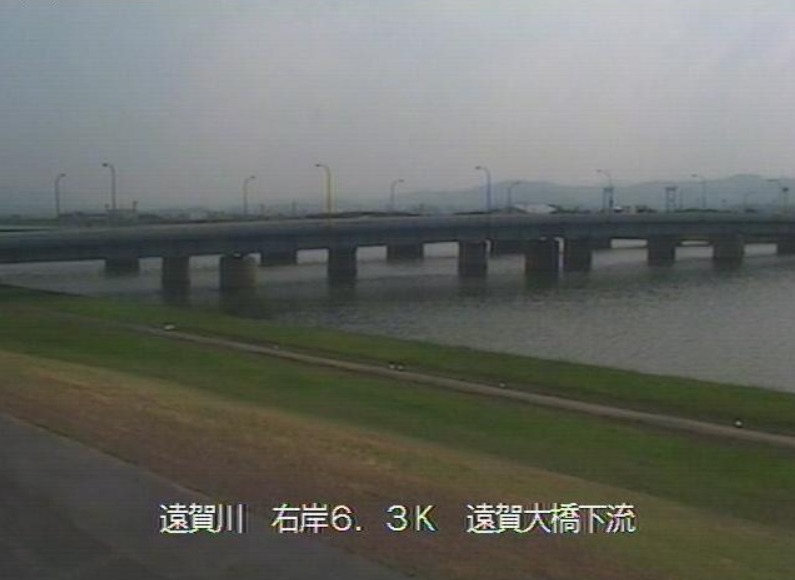 遠賀川遠賀大橋下流ライブカメラ(福岡県水巻町立屋敷)