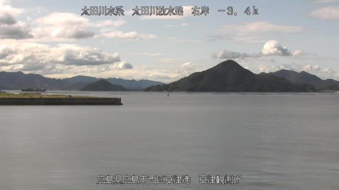 太田川放水路草津観測所ライブカメラ(広島県広島市西区)