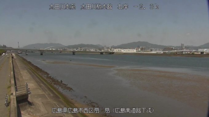 太田川放水路扇空間ライブカメラ(広島県広島市西区)
