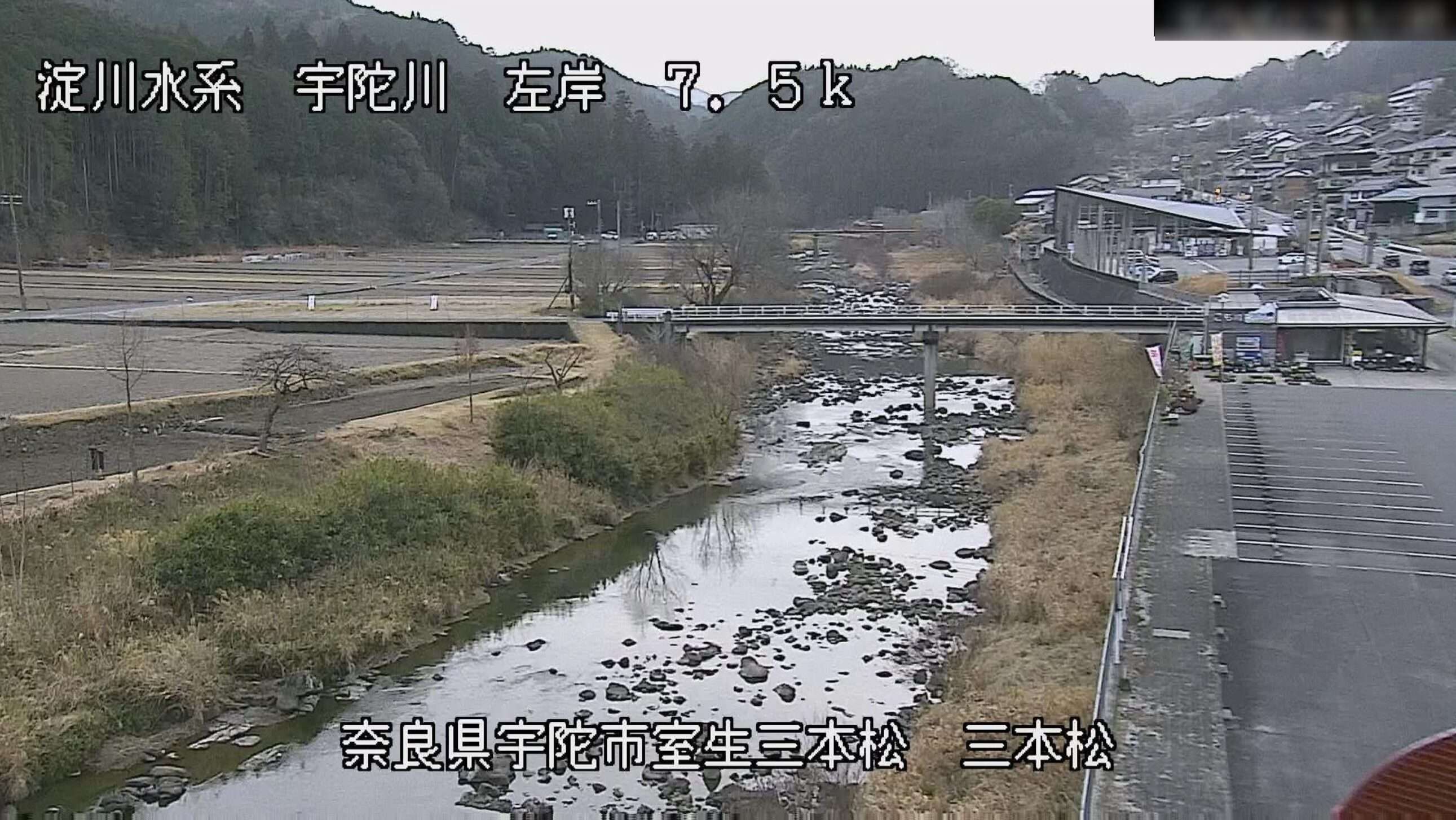 宇陀川三本松ライブカメラ(奈良県宇陀市室生三本松)