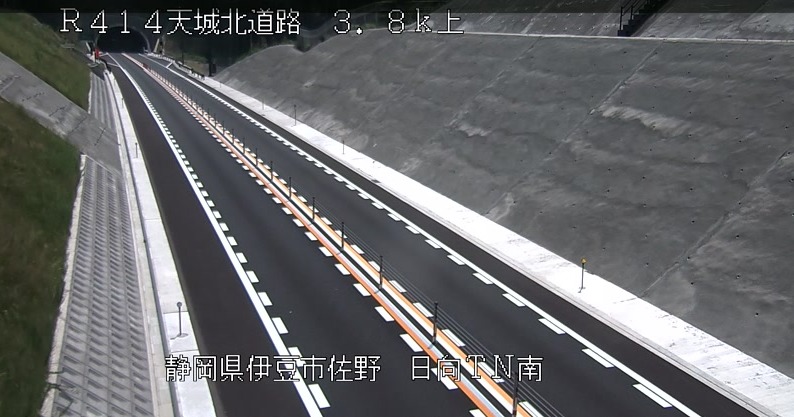 国道414号天城北道路日向トンネル南ライブカメラ(静岡県伊豆市佐野)