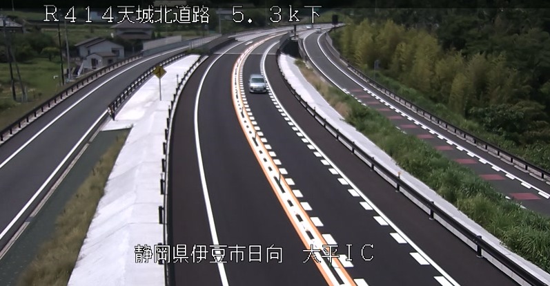 国道414号天城北道路大平インターチェンジライブカメラ(静岡県伊豆市大平)