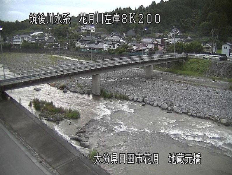 花月川地蔵元橋ライブカメラ(大分県日田市花月)