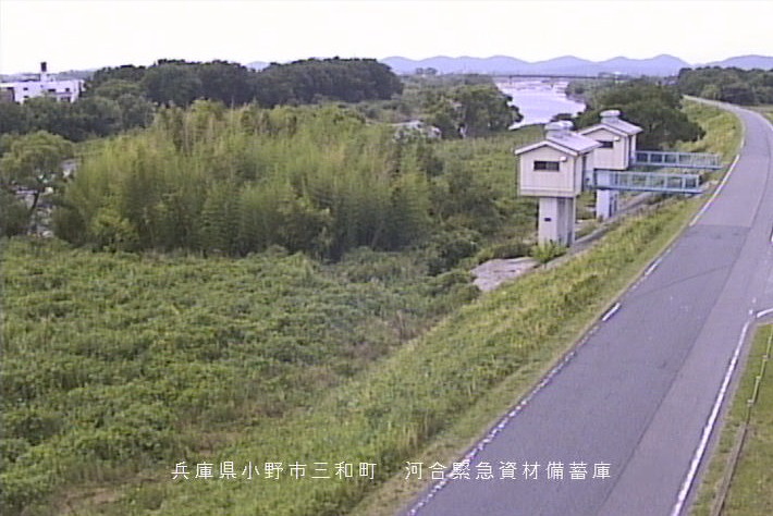 加古川河合緊急資材備蓄倉庫ライブカメラ(兵庫県小野市三和町)