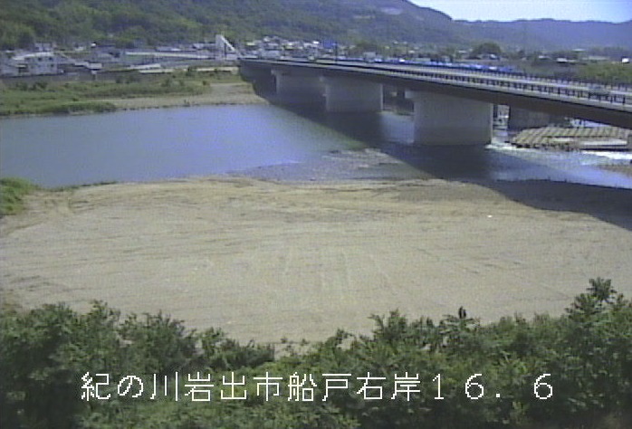 紀の川船戸右岸ライブカメラ(和歌山県岩出市船戸)