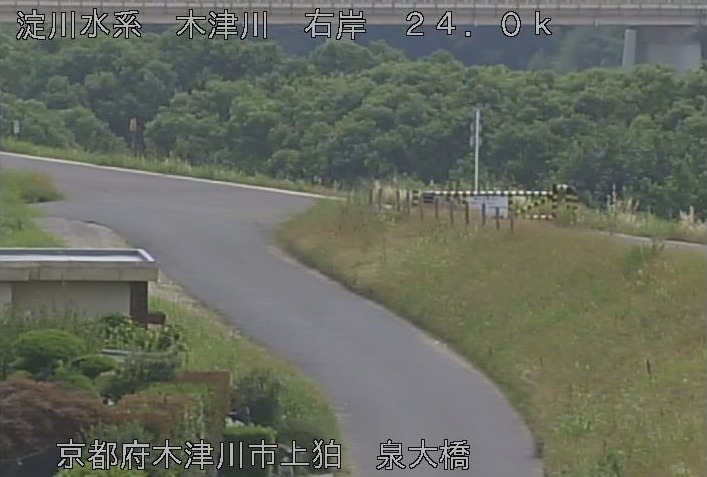 木津川泉大橋ライブカメラ(京都府木津川市山城町上狛)