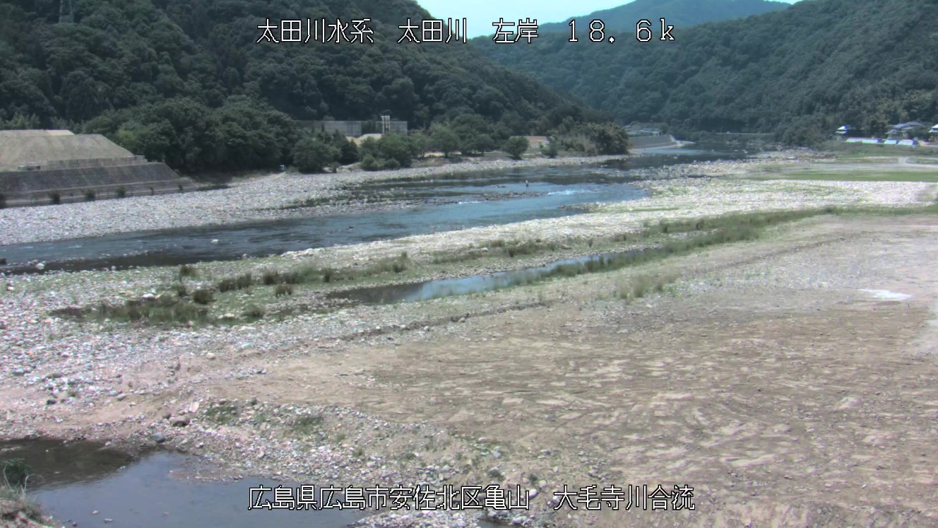 太田川大毛寺川合流点ライブカメラ(広島県広島市安佐北区)