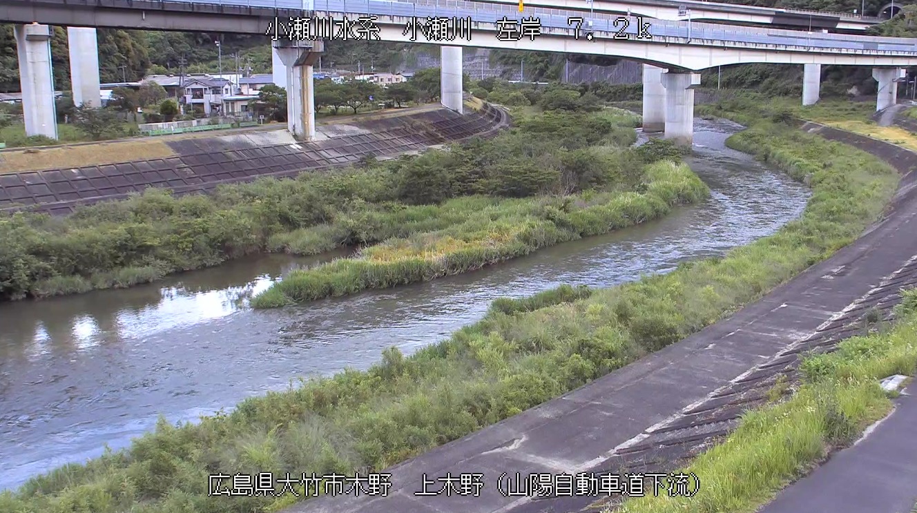 小瀬川木野警報所ライブカメラ(広島県大竹市木野)