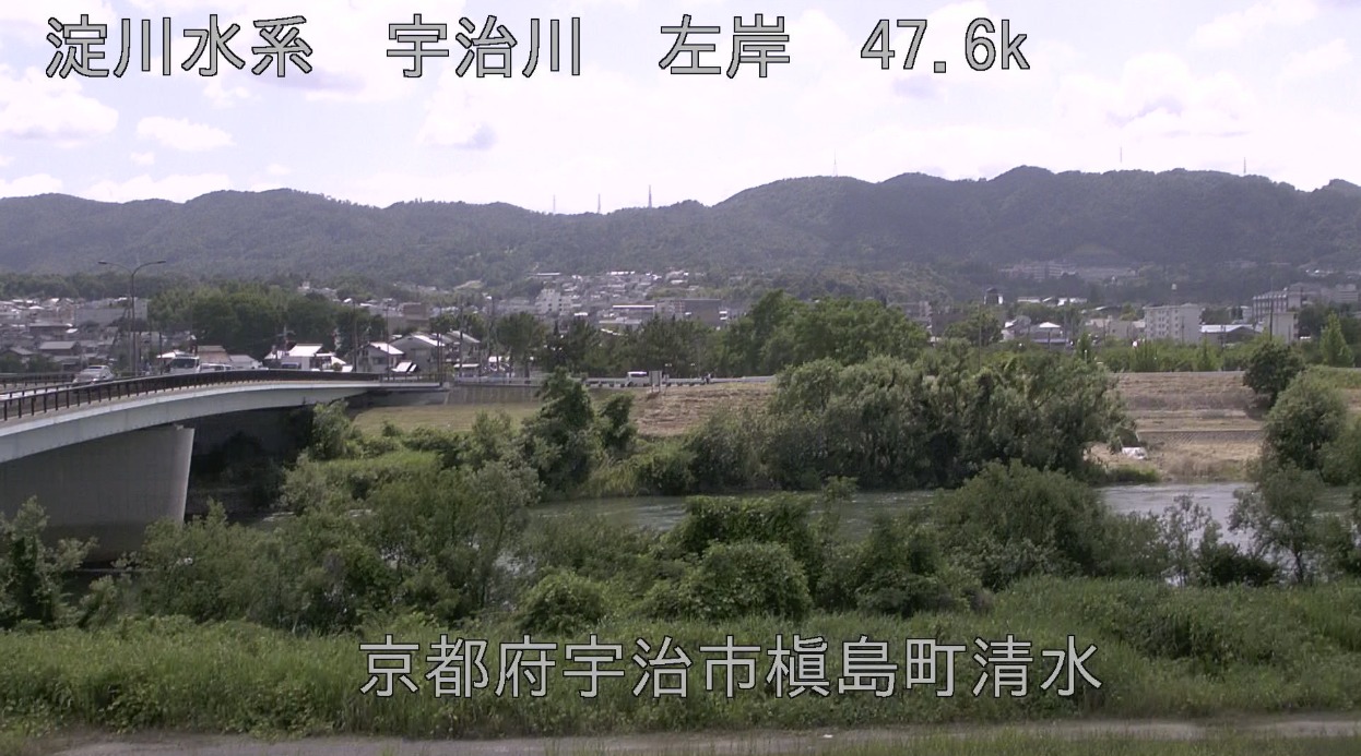 宇治川清水放流警報局ライブカメラ(京都府宇治市槇島町)