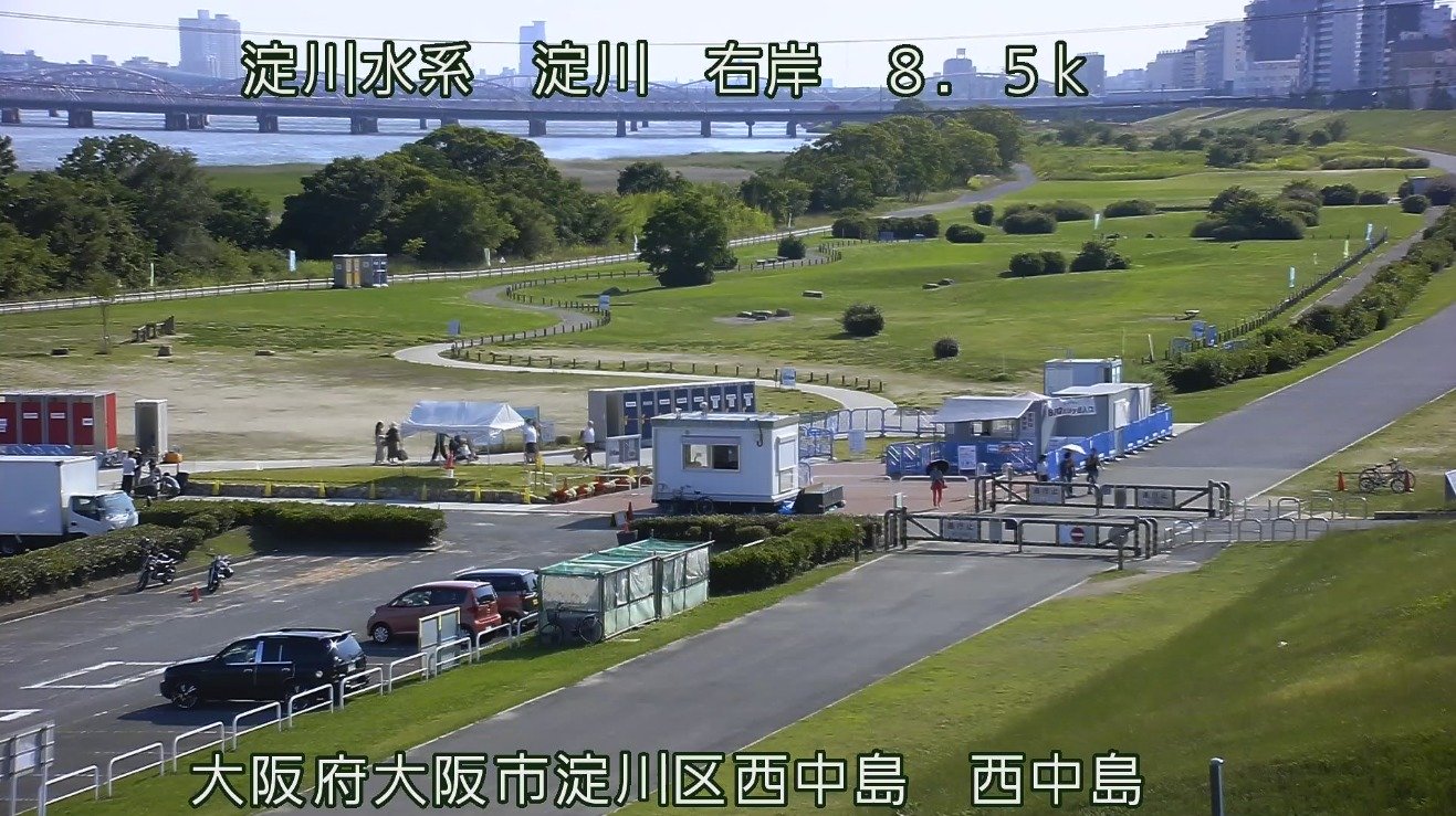 淀川西中島ライブカメラ(大阪府大阪市淀川区)