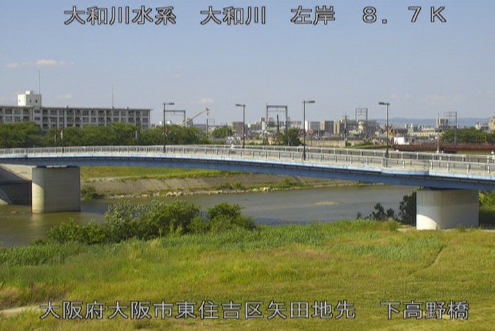 高野橋 鷹野橋 (広島市) - Wikipedia