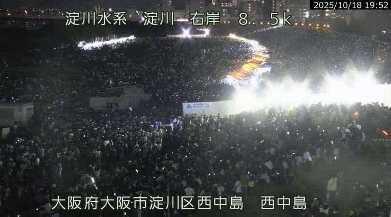 淀川西中島ライブカメラ(大阪府大阪市淀川区) 2025年10月18日 なにわ淀川花火大会