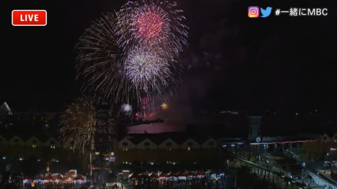 かごしま錦江湾サマーナイト大花火大会ライブカメラ 鹿児島県鹿児島市本港新町 ライブカメラdb