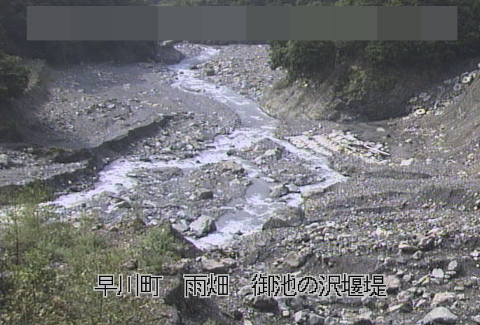 雨畑川御池の沢砂防堰堤ライブカメラ(山梨県早川町雨畑)