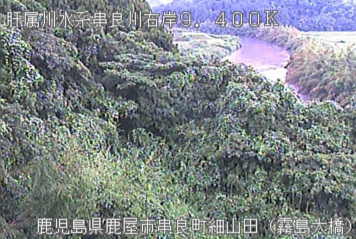 串良川霧島大橋ライブカメラ(鹿児島県鹿屋市串良町細山田)